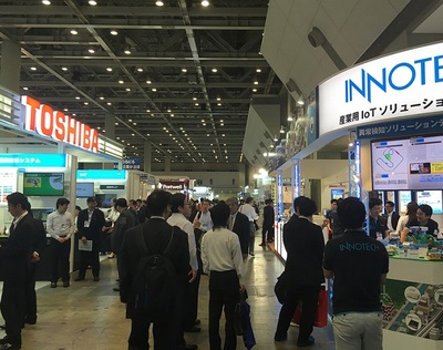 日本東京IT消費電子展覽會Japan IT Week Autumn