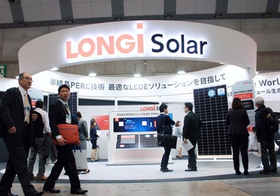 2024年韓國電力及新能源展覽會 Korea Energy Show