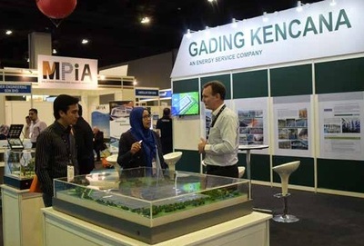 2024年馬來西亞吉隆坡太陽能展覽會ASEAN Solar Expo