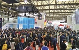 韩国涂料展览会 COATING KOREA