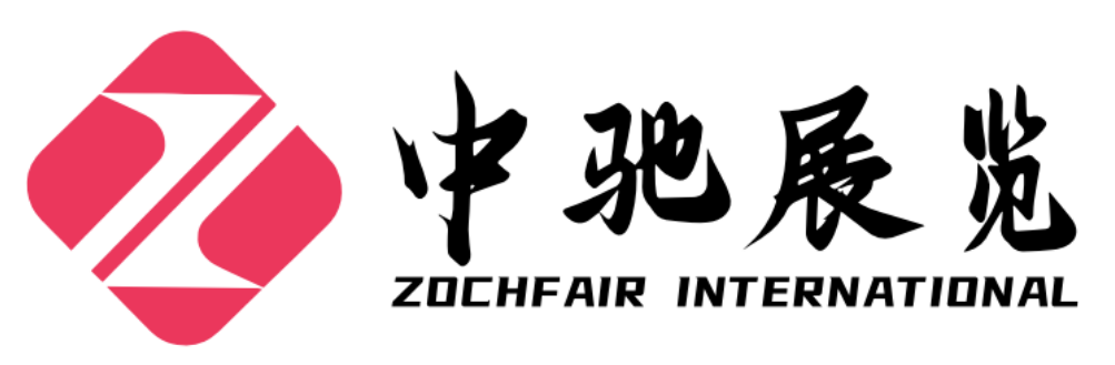 上海中驰创展展览服务有限公司