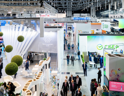 2024年俄羅斯葉卡捷琳堡工業展 INNOPROM